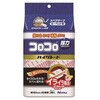 交換用ロール(カーペット用/2巻)160mm EA922Bシリーズ エスコ