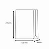 EA927SB-69 カラー紙袋(緑/100枚) EA927SBシリーズ エスコ 55315227