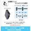 EKI-2728-D ギガビット対応 非管理型 産業用イーサネットスイッチ (10/100/1000BASE-T) Advantech(アドバンテック) 54609925