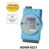 ADAM-6217-B Daisy Chain Ethernet�^�C�v/Modbus TCP�Ή�(ADAM-6200�V���[�Y) Advantech(�A�h�o���e�b�N) 55319128