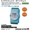 ADAM-6750-A �C���e���W�F���gI/O�Q�[�g�E�F�C�yADAM-6700�V���[�Y�z Advantech(�A�h�o���e�b�N) 55319155