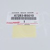 67283-B5010 (67283)COVER, BACK DOO トヨタ 55321035