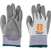 2318767/WIP-06 VERTIGO GREY(@[eBSOC) PU B nlEF 55321106