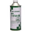 油性コンクリート床用塗料 フロアトップ専用うすめ液 アトムハウスペイント