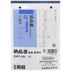 33KE-334X5 4[i(/̕tEyŗΉ) m[J[{ B6ER^ 5pbN RN 55322786