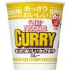 あっさりおいしいカップヌードル カレー 日清食品