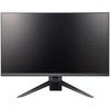27型 144Hz WQHD VAパネル ゲーミング液晶ディスプレイ プリンストン