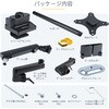 ARMPIVOT2USB3 モニターアーム/クランプ ・グロメット 固定式/1画面/最大34インチ(21:9)/耐荷重8kg/VESA対応/多関節/高さ調整可能/2x USB 3.0ポート内蔵/メカニカルスプリング StarTech.com 55327284