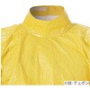 TC0290TYL00 L/XXL 防護ガウン2000C 0290 イエロー TC0290TYL00シリーズ デュポン 55339867