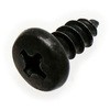 (93540)SCREW， TAPPING トヨタ