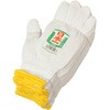 日本一軍手 2本編 7ゲージ 12双入 ACE GLOVE(エースグローブ)