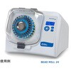 ビーズ式ホモジナイザー Bead Mill(ビードミル/ビーズミル)本体 15-340シリーズ Thermo Fisher Scientific