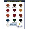 - LINCOLN(リンカーン) シューポリッシュ 60g Richbond 55474845