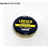 - LINCOLN(リンカーン) シューポリッシュ 60g Richbond 55474800