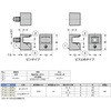 ガラス用棚受 LAMP(スガツネ工業)