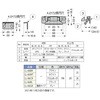LL-66WT o[b` LAMP(XKcl) 09369455