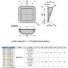 MN1117Z50E215  MN1117Z^ LAMP(XKclH) 55506579