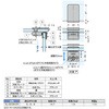マグネットキャッチ LAMP(スガツネ工業)