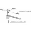MS0122200NS1 I LAMP(XKclH) 55492046