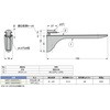 MS0122200NS1 I LAMP(XKclH) 55492046