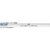 ステンレス鋼製大型ガラス用スライドヒンジ MICROMASTER LAMP(スガツネ)