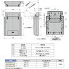 パワーアシストヒンジ(背面付け) HG-PA202型 LAMP(スガツネ)