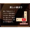 HES3D-90DN O@\tB LAMP(XKclH) 55496578