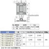 アルミ合金製スプリング蝶番 LAMP(スガツネ工業)