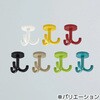 477-90-050-86 トリプルフック LAMP(スガツネ工業) 55501846