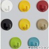 477-90-010-74 コートフック LAMP(スガツネ工業) 55501968