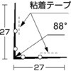 55513824