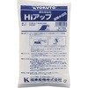 Hiアップ(粉末パテ用硬化促進材)詰替用 KLASS(クラス/極東産機)