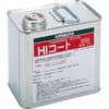 Hiコート KLASS(クラス/極東産機)