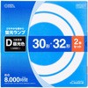 55530038
