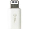 USB c lightning 変換