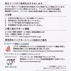 LC211BK CNJ[gbW brother LC211 brother(uU[) 55535244