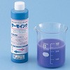 サーモ 顔料