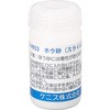 ホウ砂 ケニス