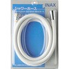 inax シャワーホース