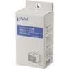 スーパーセピオライト脱臭カートリッジ INAX(LIXIL)