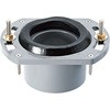 洋風便器用床フランジ INAX(LIXIL)