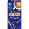 イングリッシュ ミルクティー 5本 トワイニング