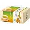 宇治抹茶入り玄米茶(スティック)100本 辻利
