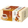 ほうじ茶(スティック)100本 辻利