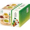 三種の茶あわせ(スティック)100本 辻利