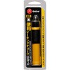 ギター便利マーキングチョーク ホルダー付 寺西化学
