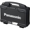 EZ9667 プラスチックケース Panasonic(パナソニック) 55553453