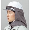 ヘルメット換気シート HMT01 空調服
