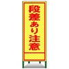 55554486