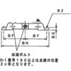SF-P-BASE-63 XChx[X OHd@ 55558992